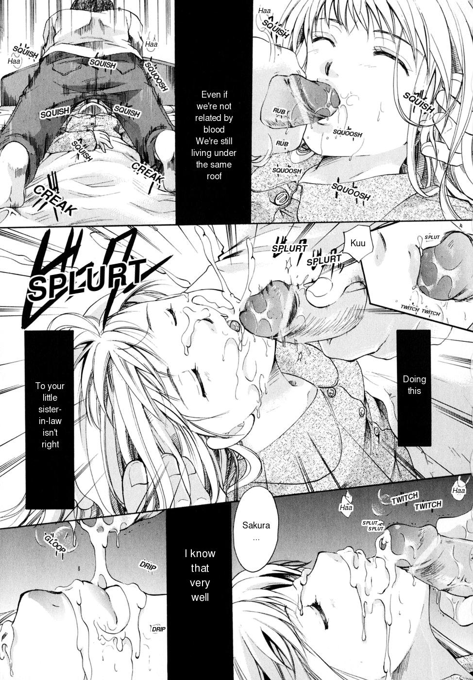 Should Love Me page 5 full