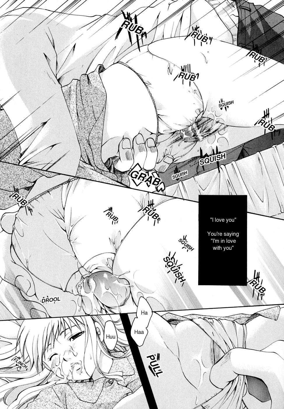 Should Love Me page 7 full