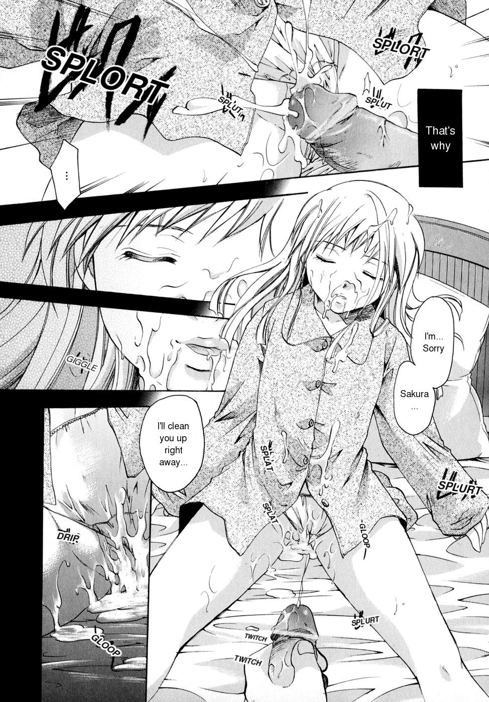 Should Love Me page 8 full