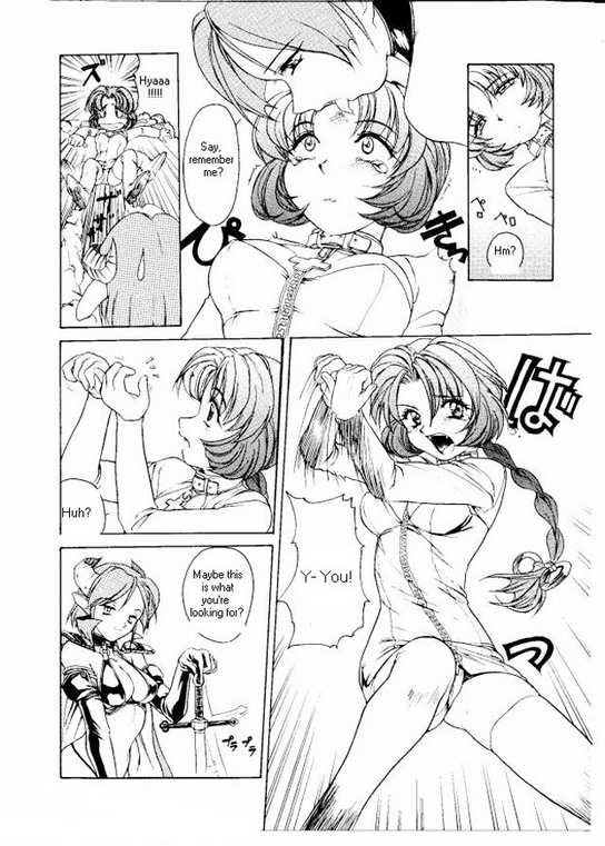 Terrible Summoner page 5 full