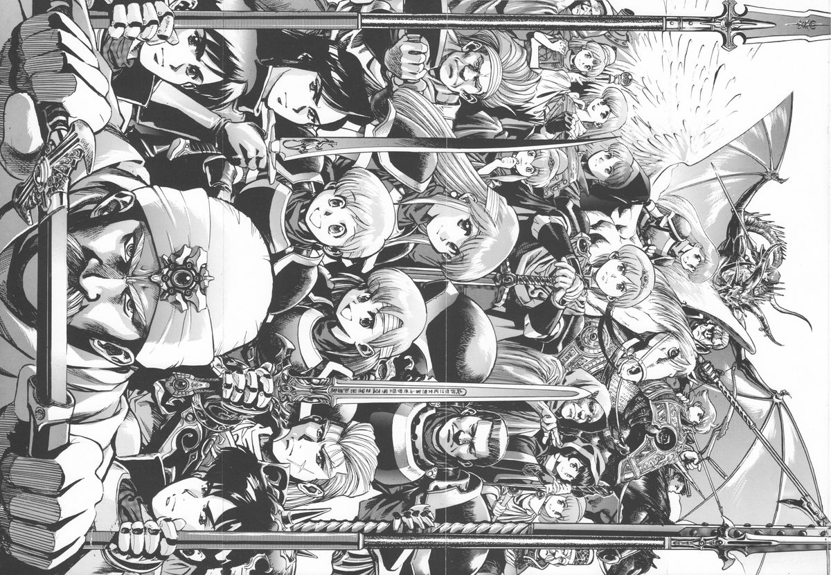 Godzilla vs Curry Aji page 3 full