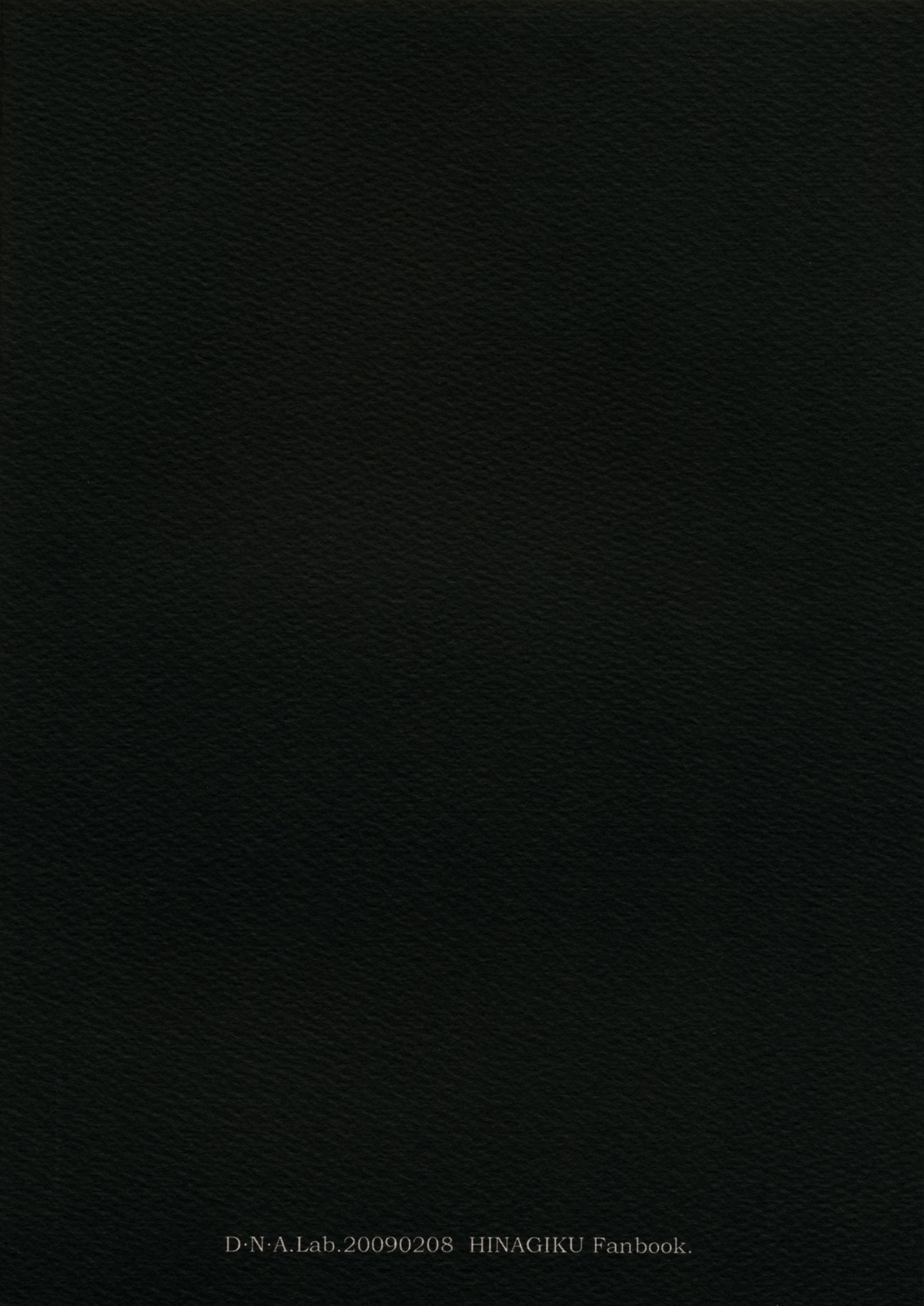 HINAGIKU Secretroom page 10 full