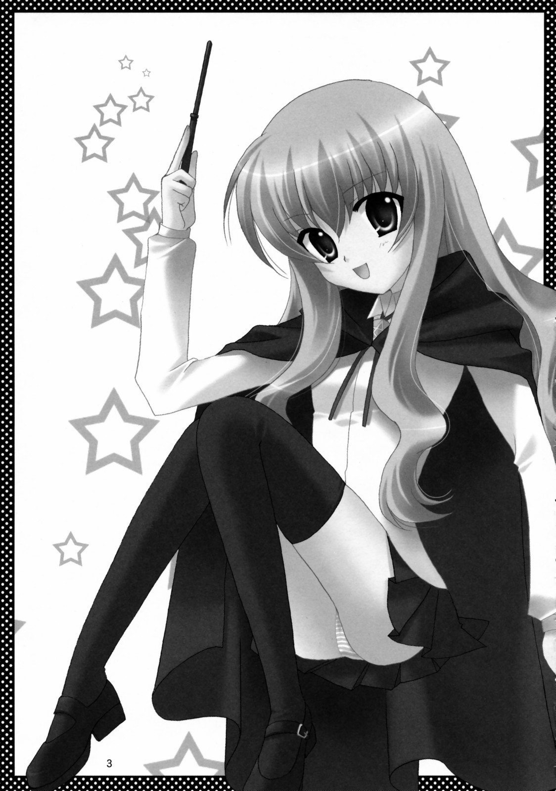 Pink no Mahou page 2 full