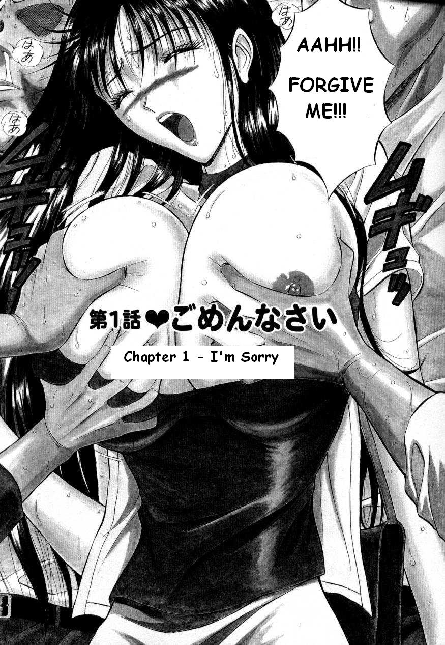 Pururun Seminar 1 page 6 full