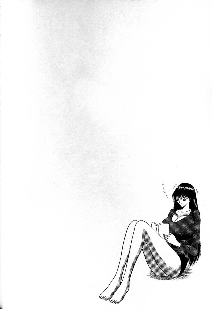 Pururun Seminar 1 page 7 full