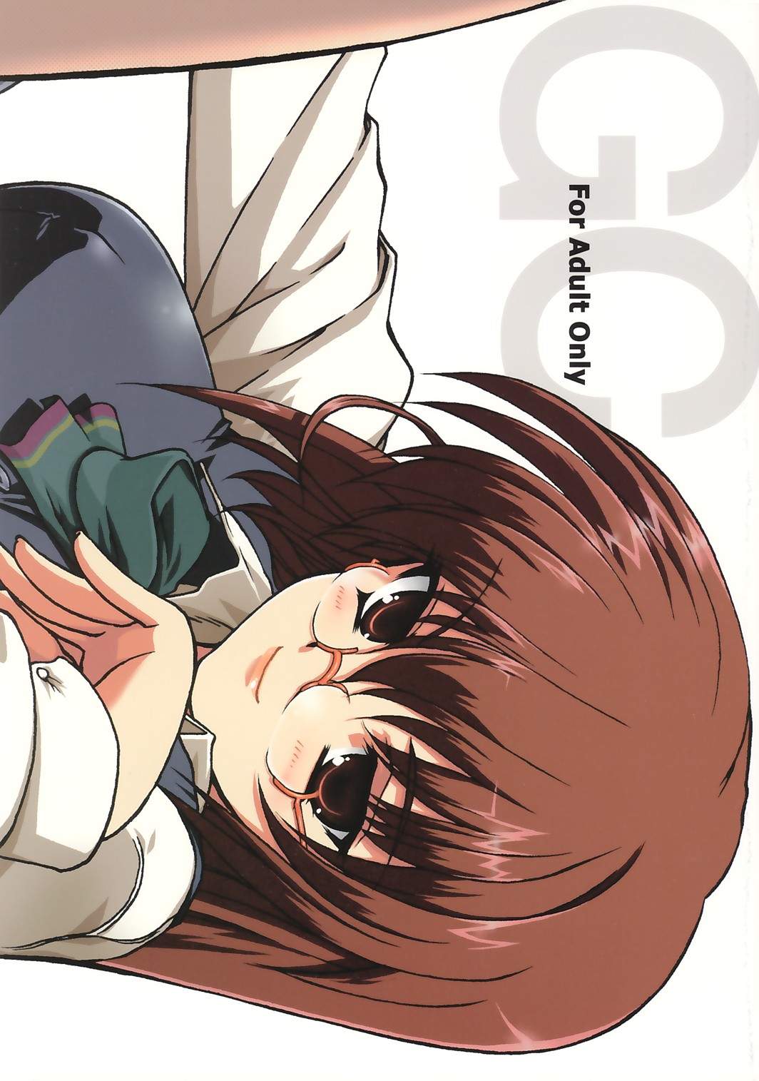 GC -Garbage Collection- page 1 full