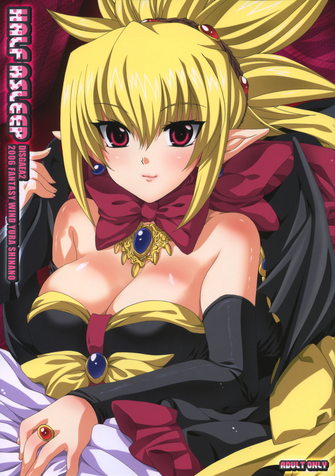 HALF ASLEEP page 1 full