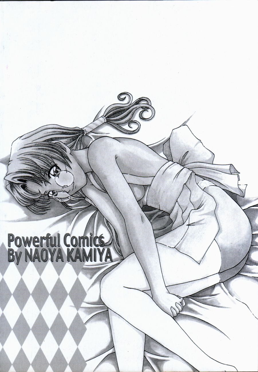 Alice in The Wonderland page 5 full