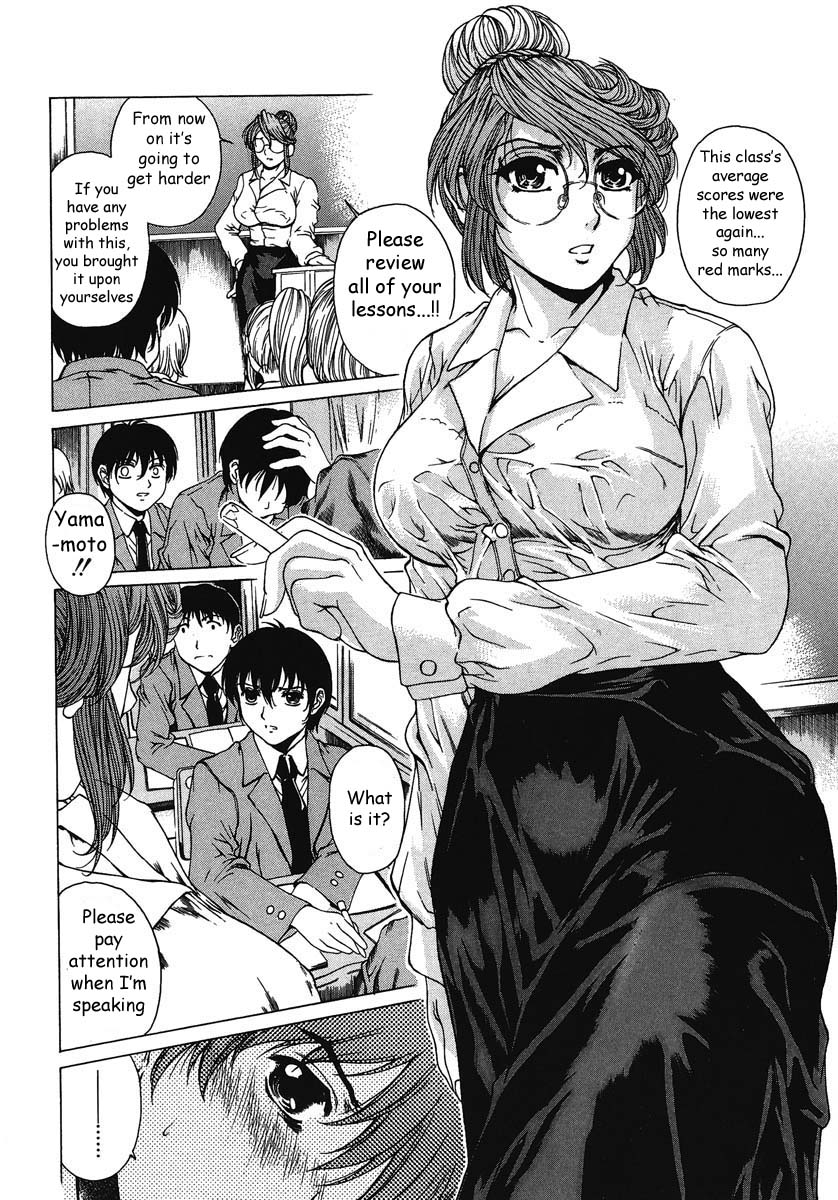 Houkago Made Mate Nai - Can't Wait 'til After School Ch. 1-2 page 6 full