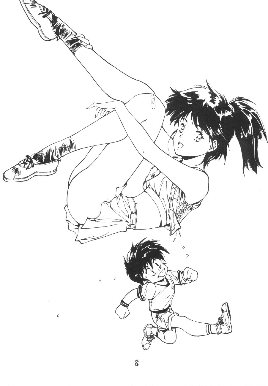 Aa Junan no Maria-sama page 7 full