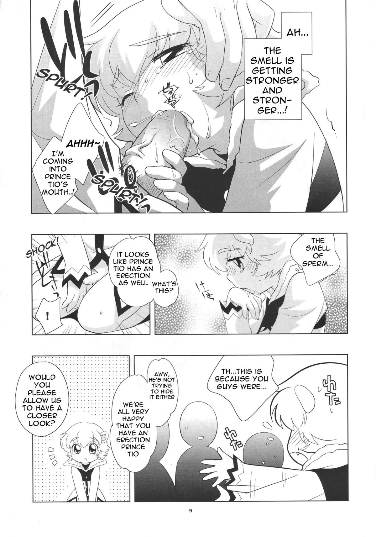 Tin Tin Tio! page 10 full