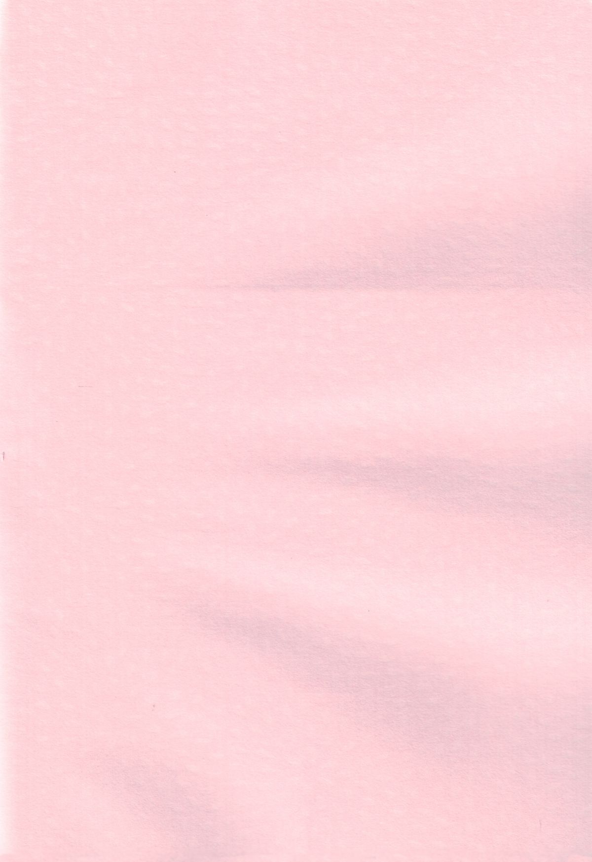 Tin Tin Tio! page 3 full