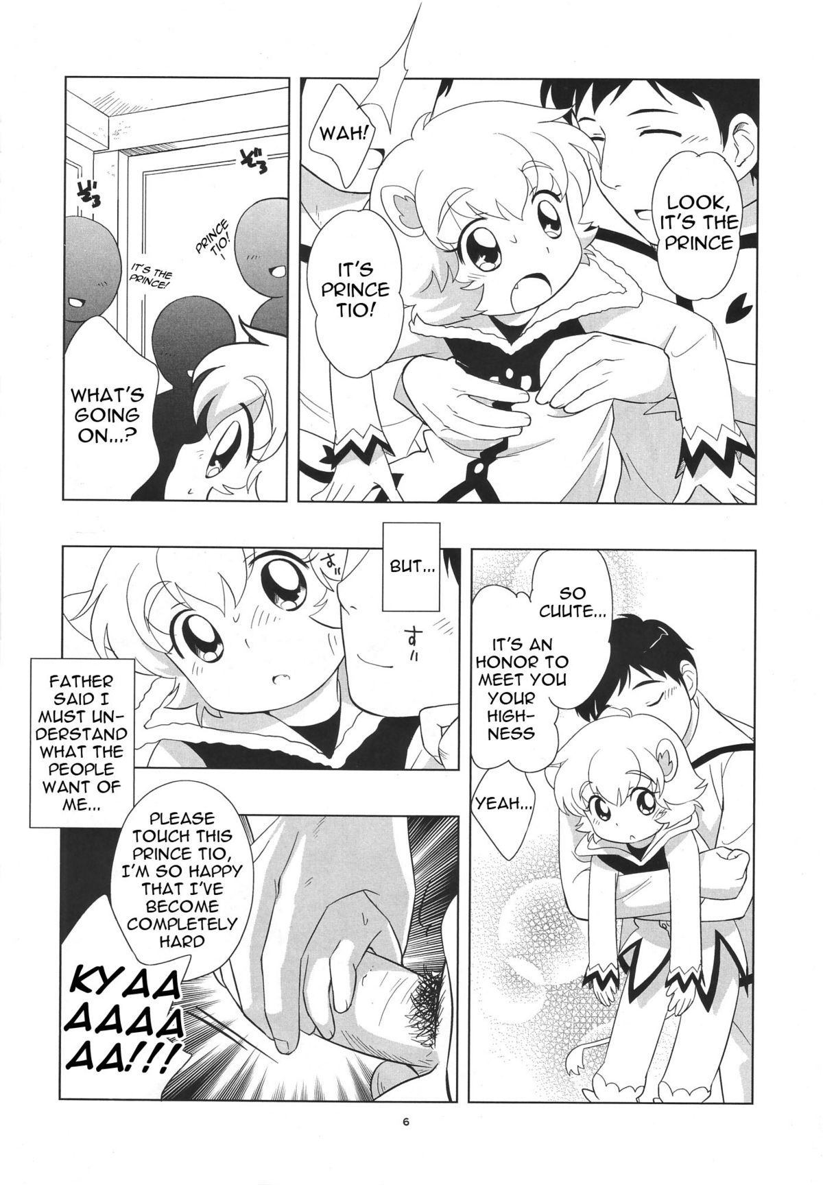 Tin Tin Tio! page 7 full