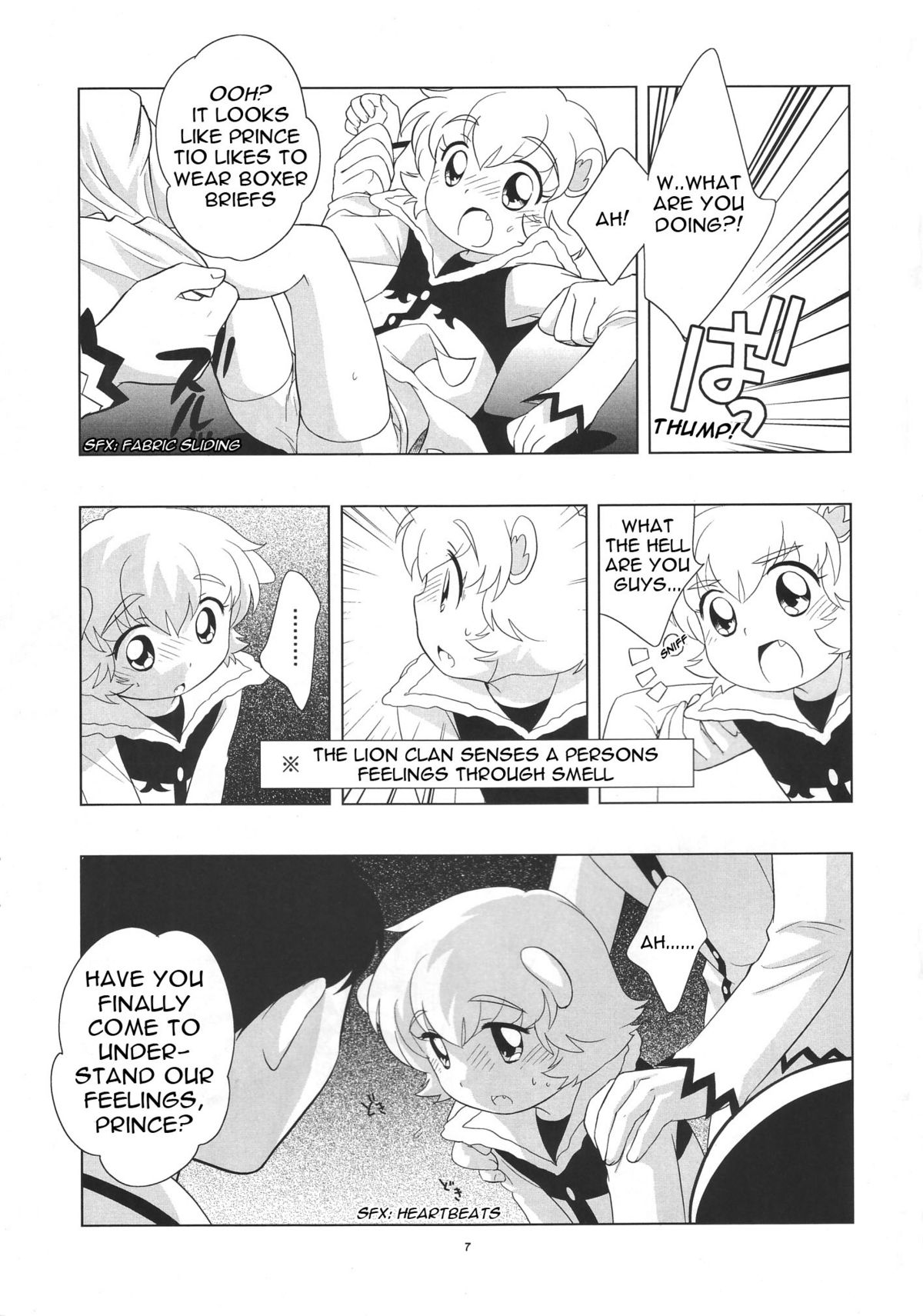 Tin Tin Tio! page 8 full