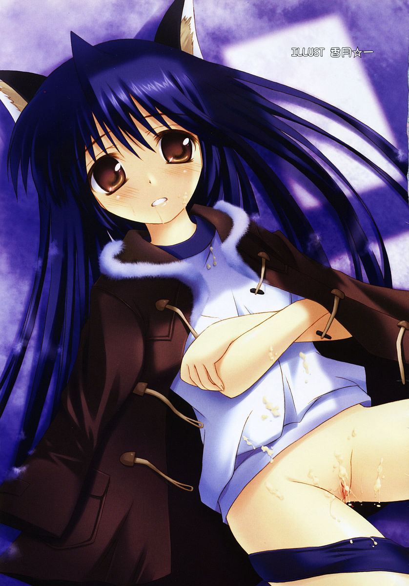 COMIC RiN 2006-02 Vol. 14 page 5 full