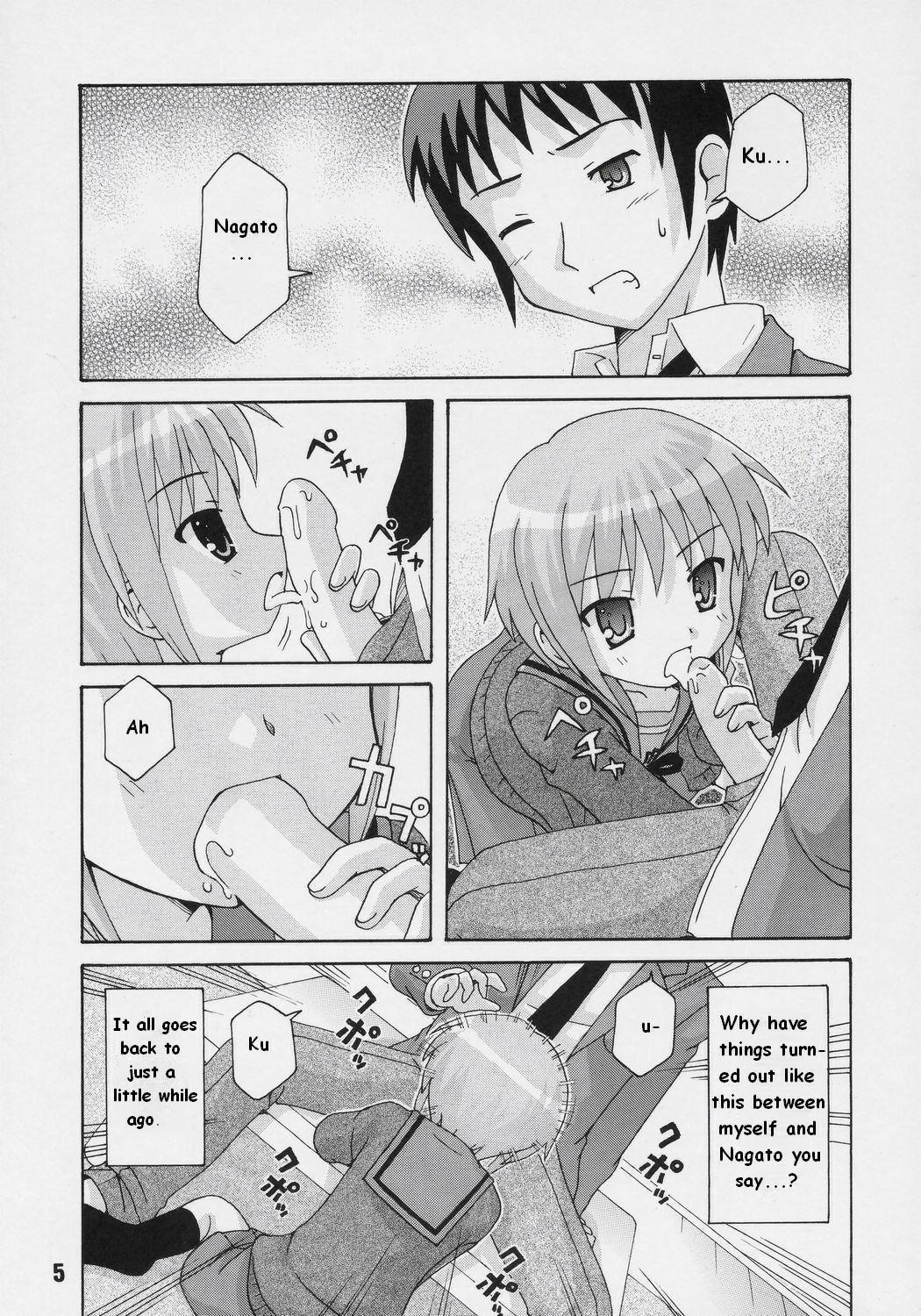 HaruhiX page 2 full
