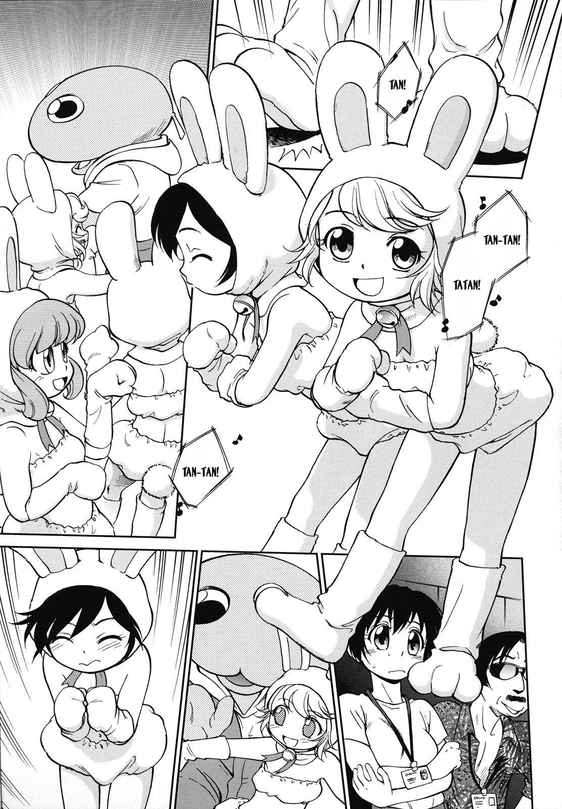 Gaa-tan to Issho | Together With Gaa-tan page 1 full