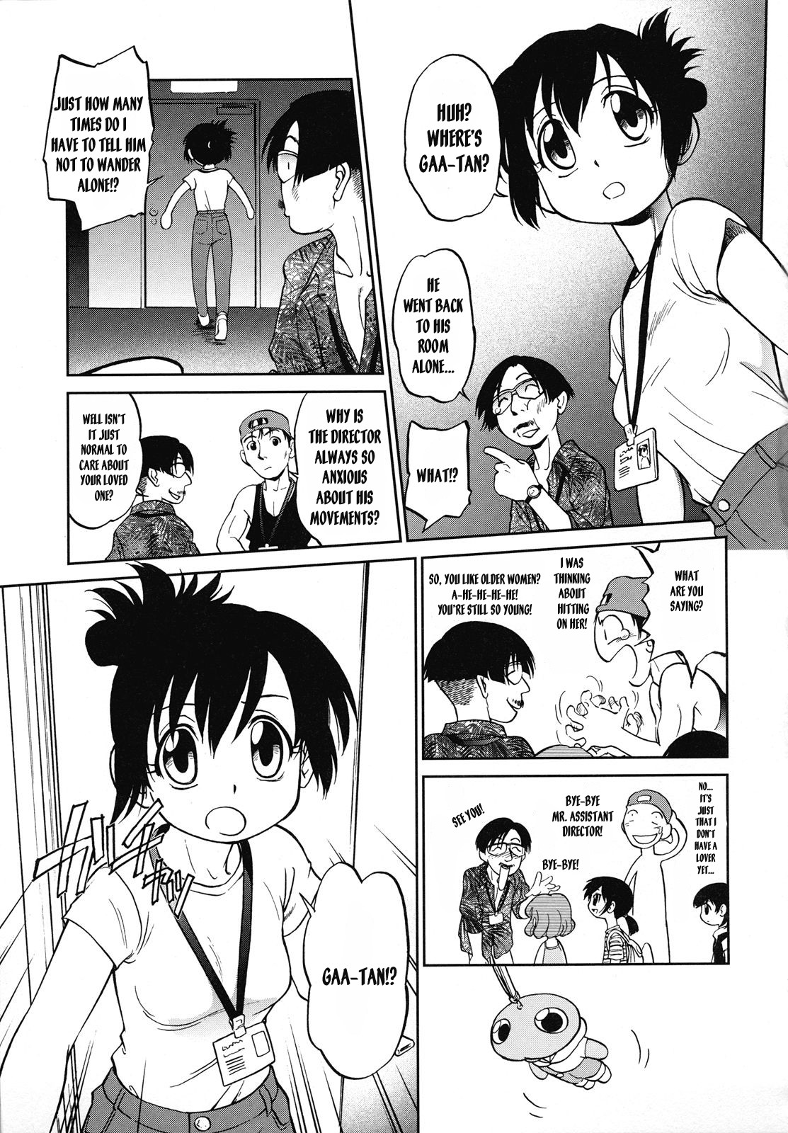 Gaa-tan to Issho | Together With Gaa-tan page 7 full