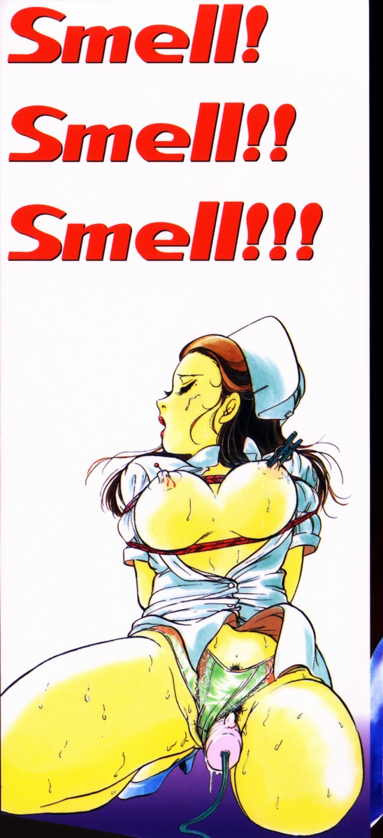 Ane to Haha no Taishuu page 2 full