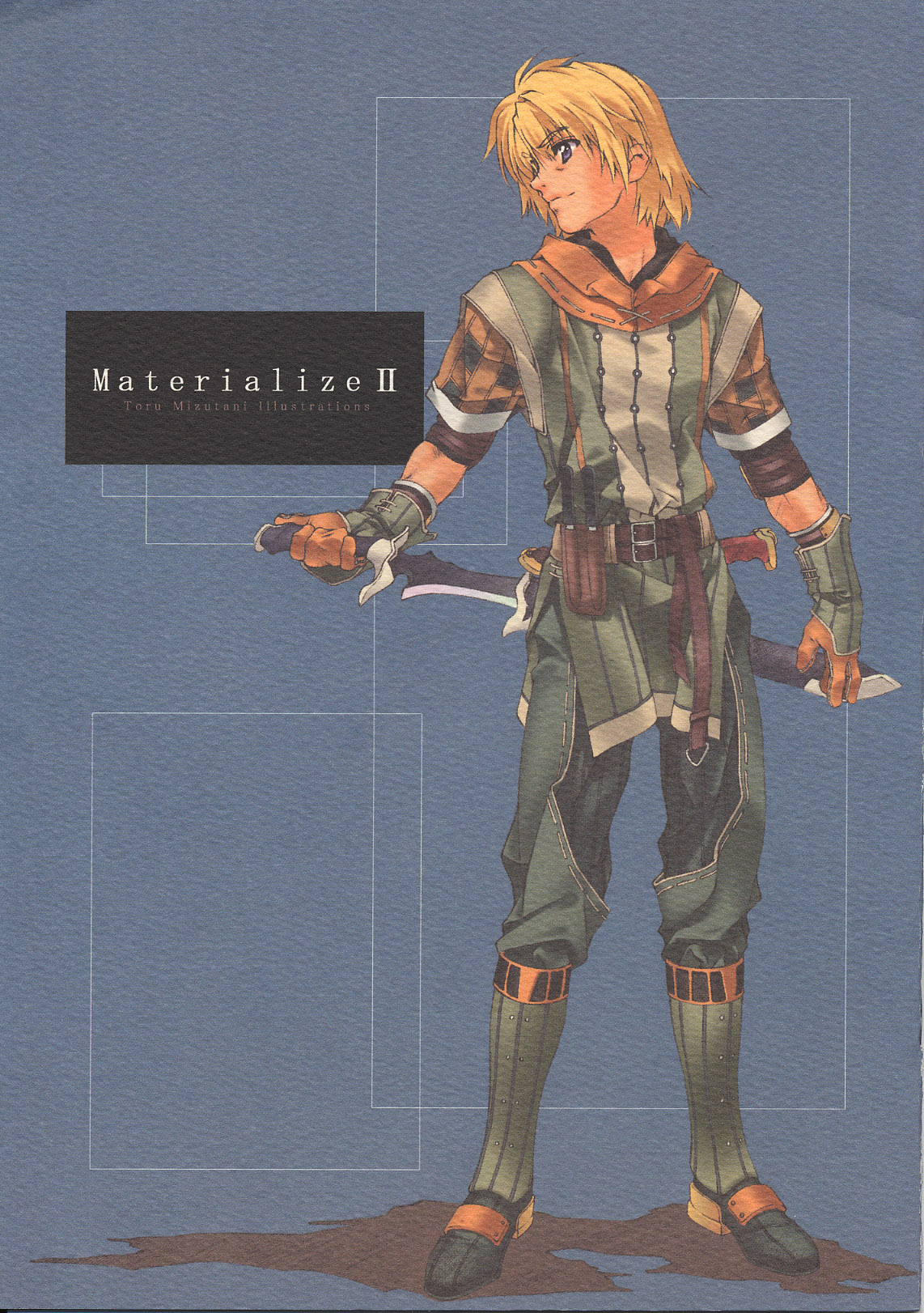 Materialize II page 1 full