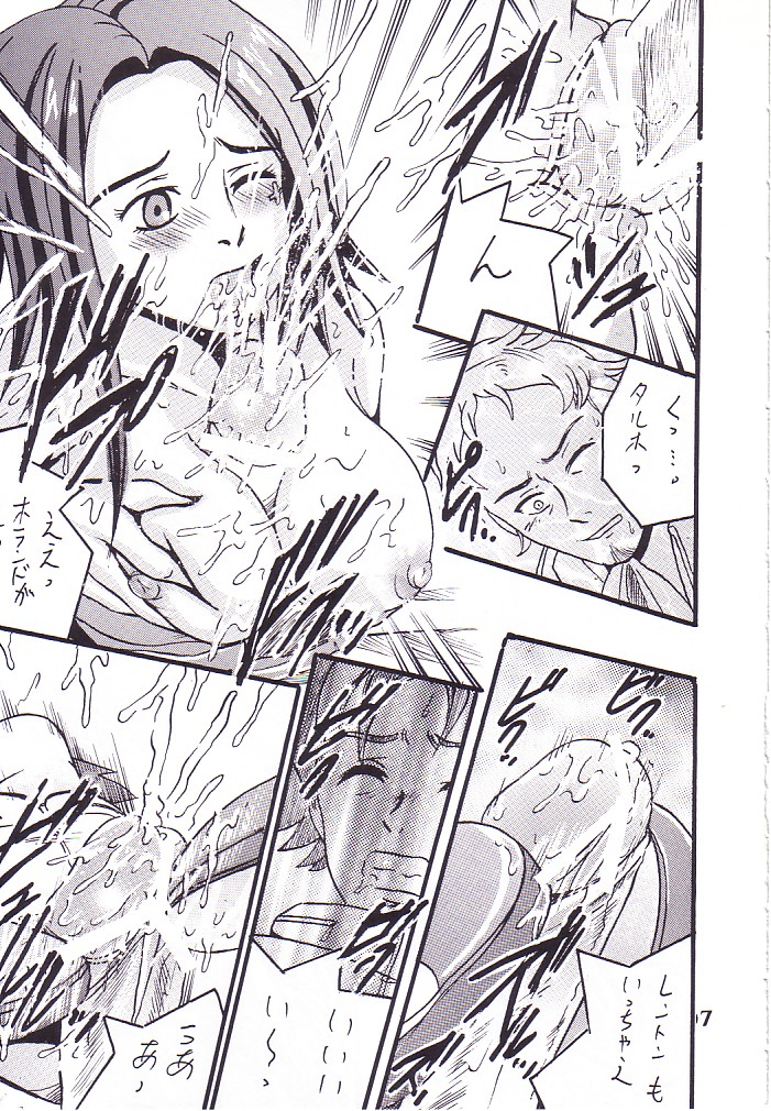 Eureka by my sidE page 6 full