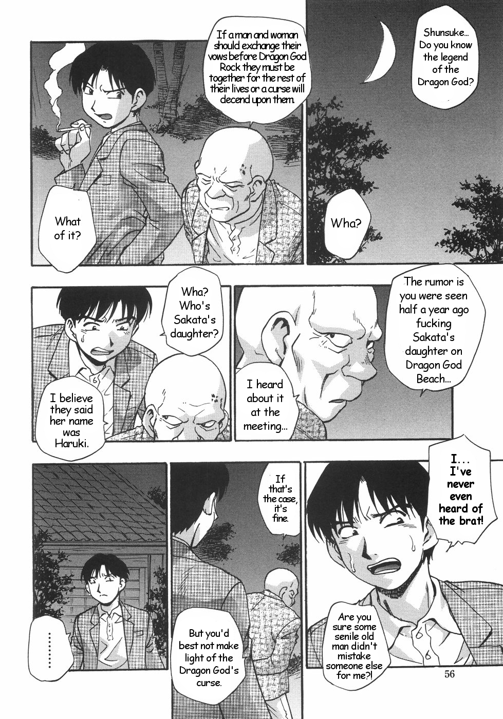 Dragon God Rock page 10 full