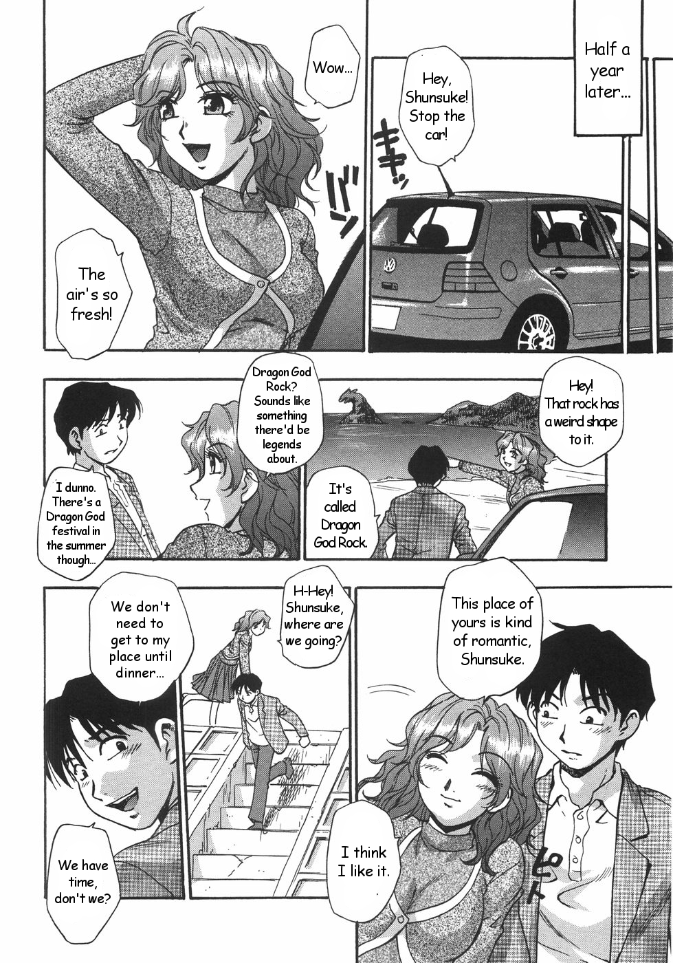 Dragon God Rock page 6 full