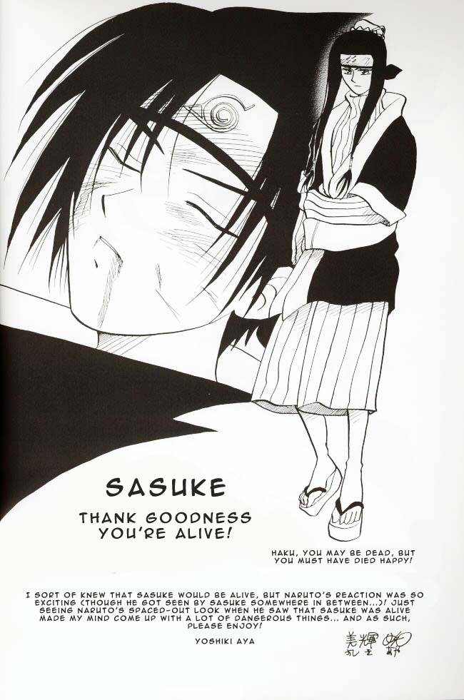 Sasuga no Naruto page 2 full