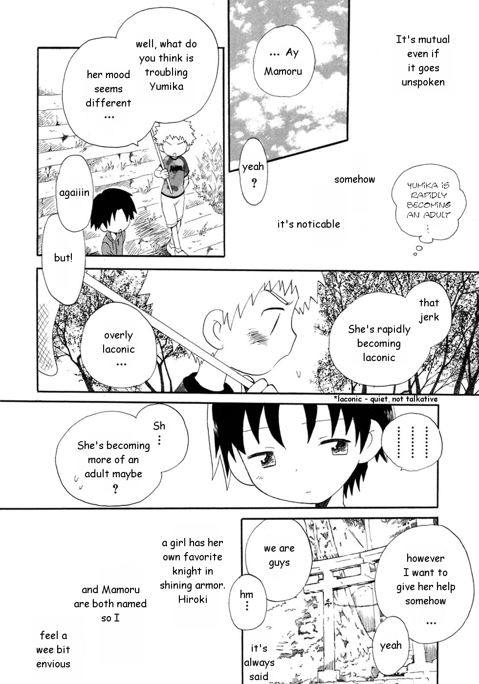 Yuruyaka na Natsu | Easy-going Summer page 5 full