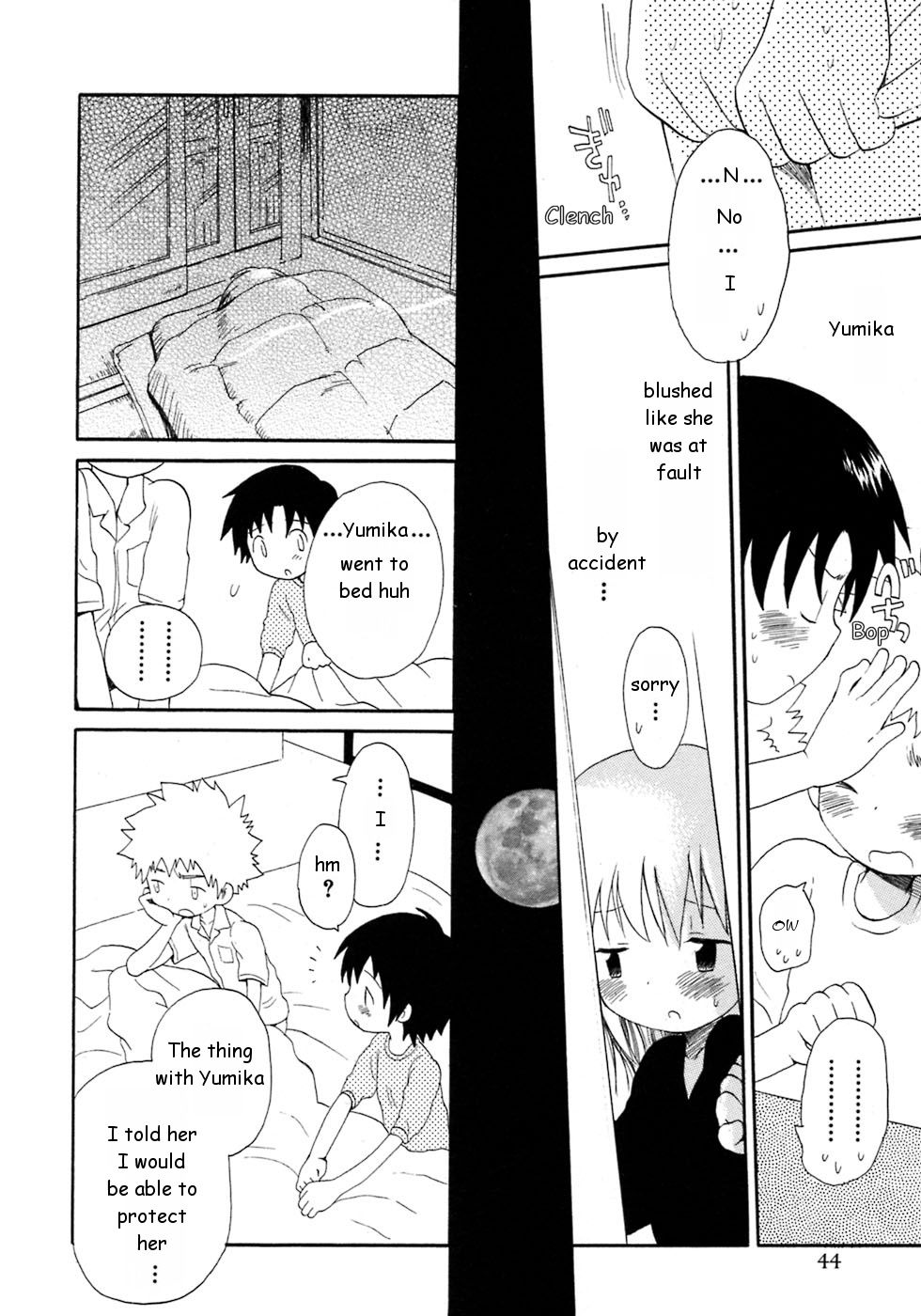 Yuruyaka na Natsu | Easy-going Summer page 9 full