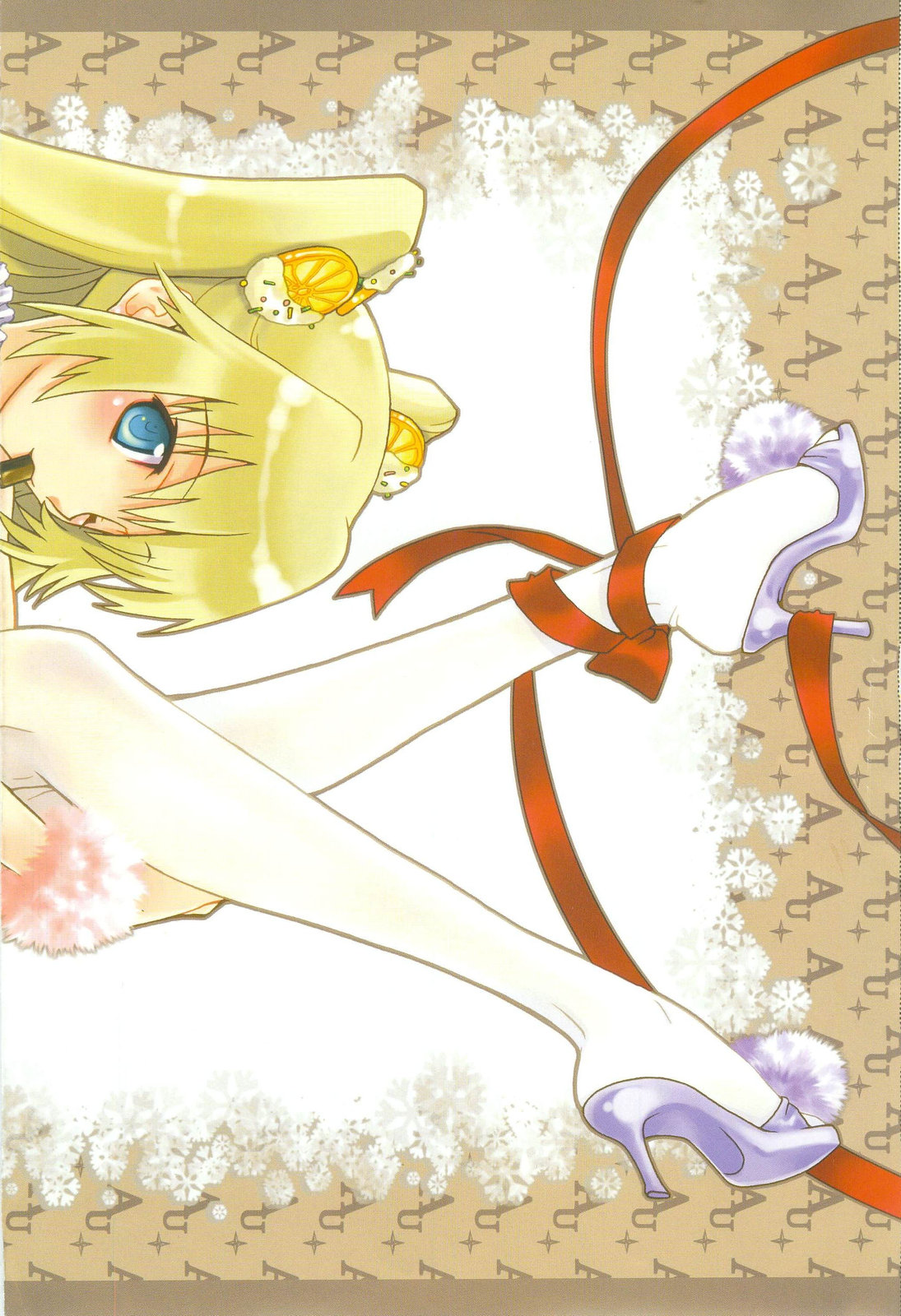 COMIC AUN 2008-03 Vol. 142 page 4 full