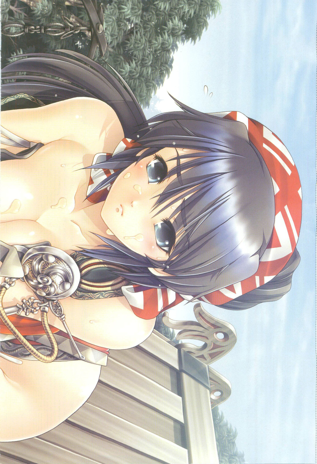 COMIC AUN 2008-03 Vol. 142 page 6 full