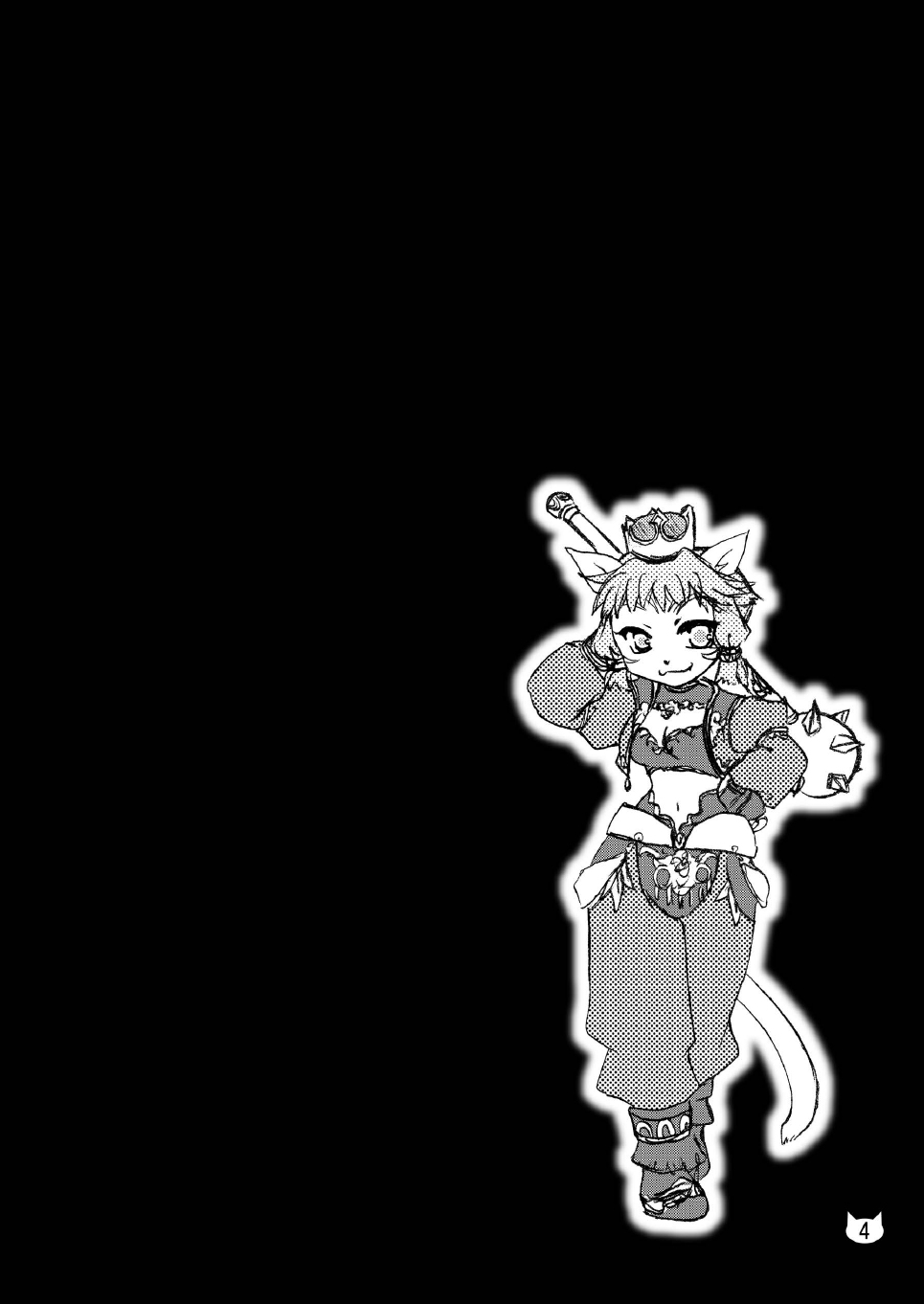 Wild Cat page 4 full