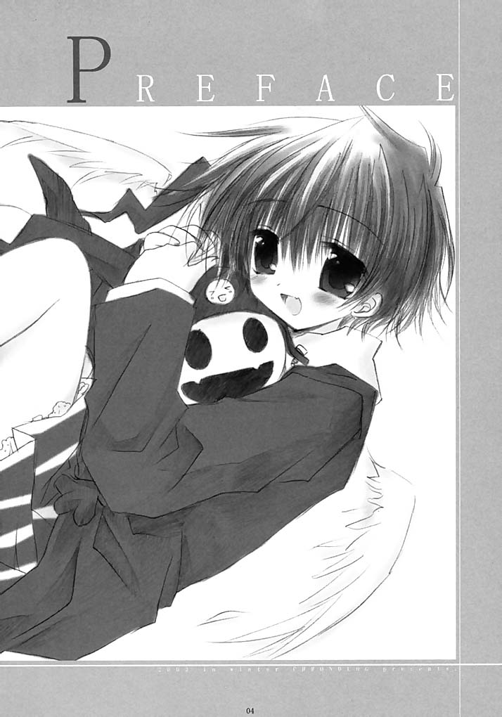 WHY CAN'T I WAKE UP WITH YOU Ⅱ page 3 full