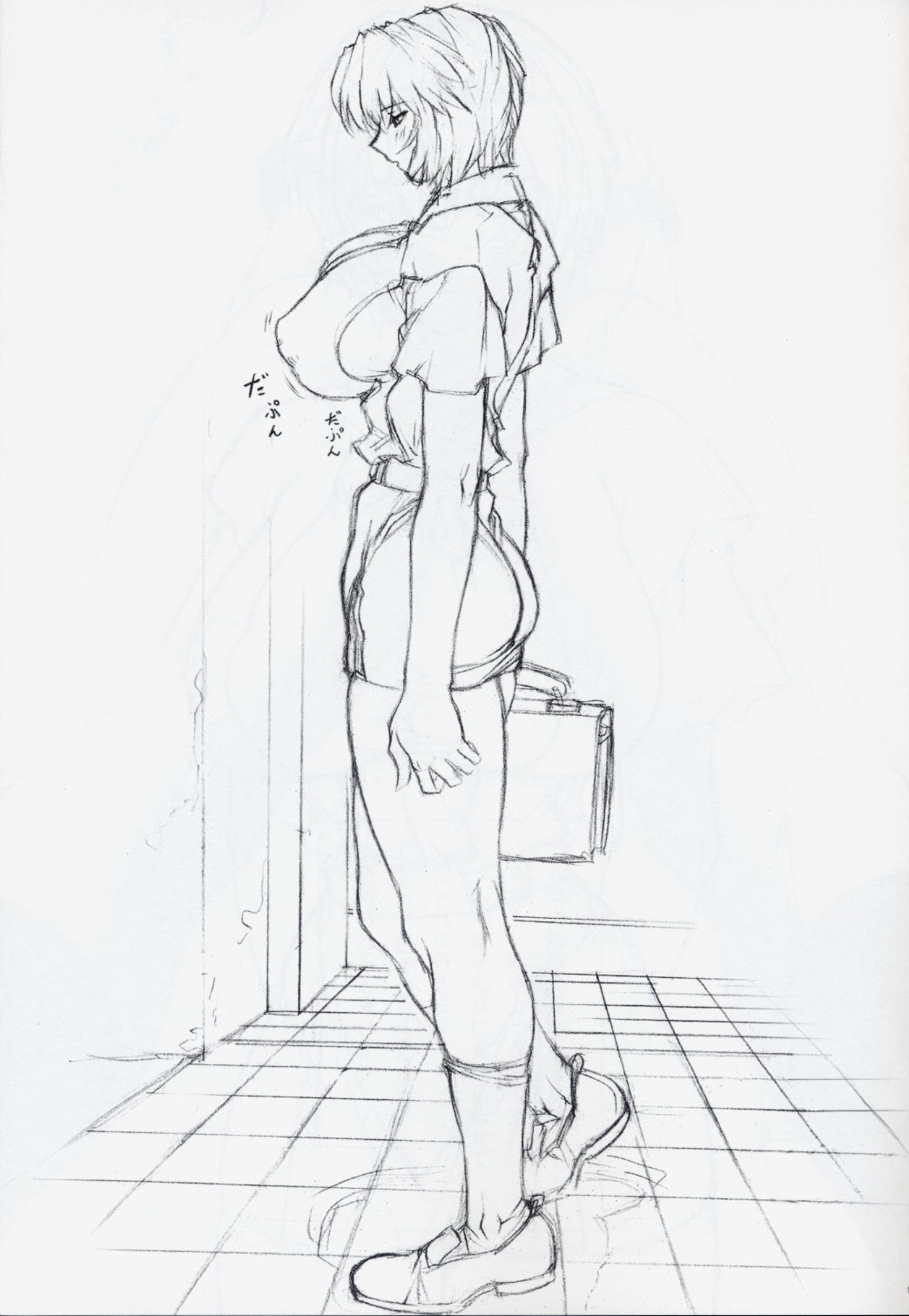 Omakehon page 9 full