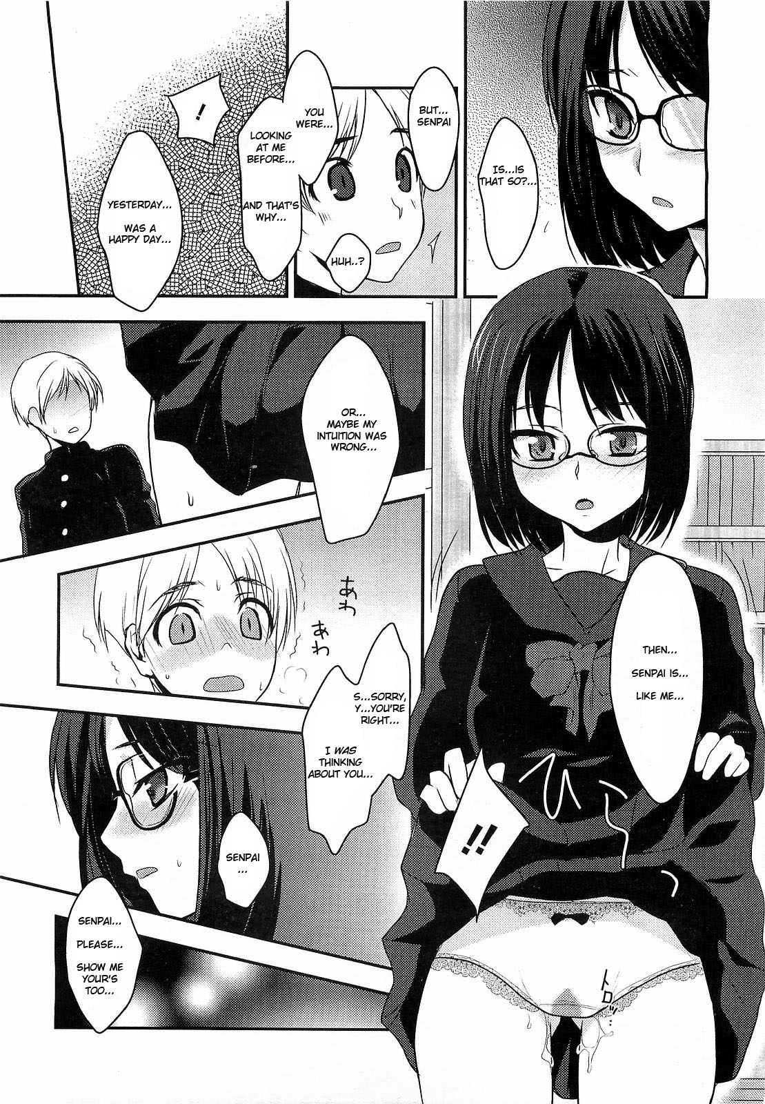Similar Lovers page 7 full