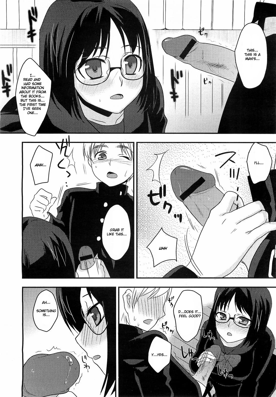 Similar Lovers page 8 full