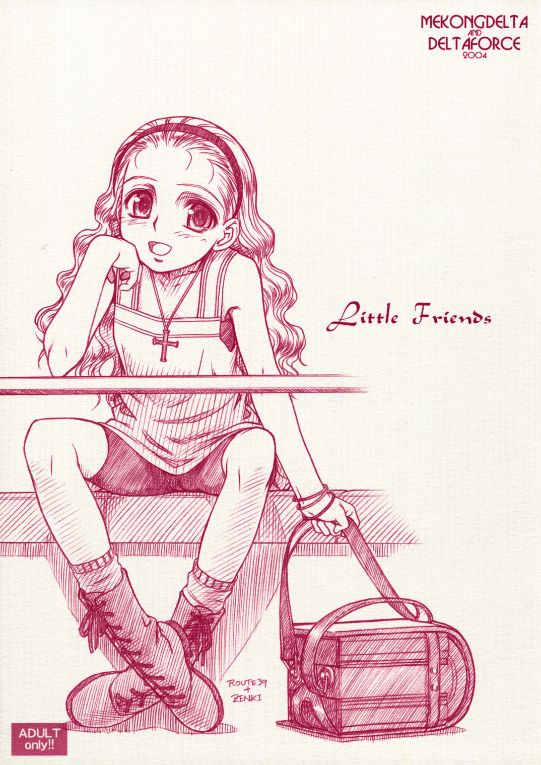 Little Friends page 1 full