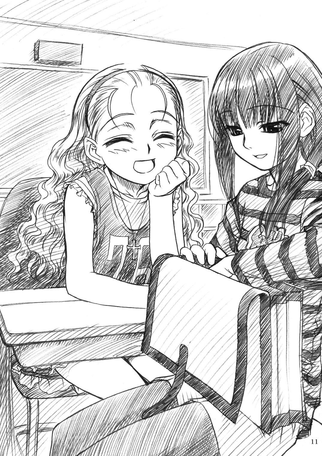 Little Friends page 10 full