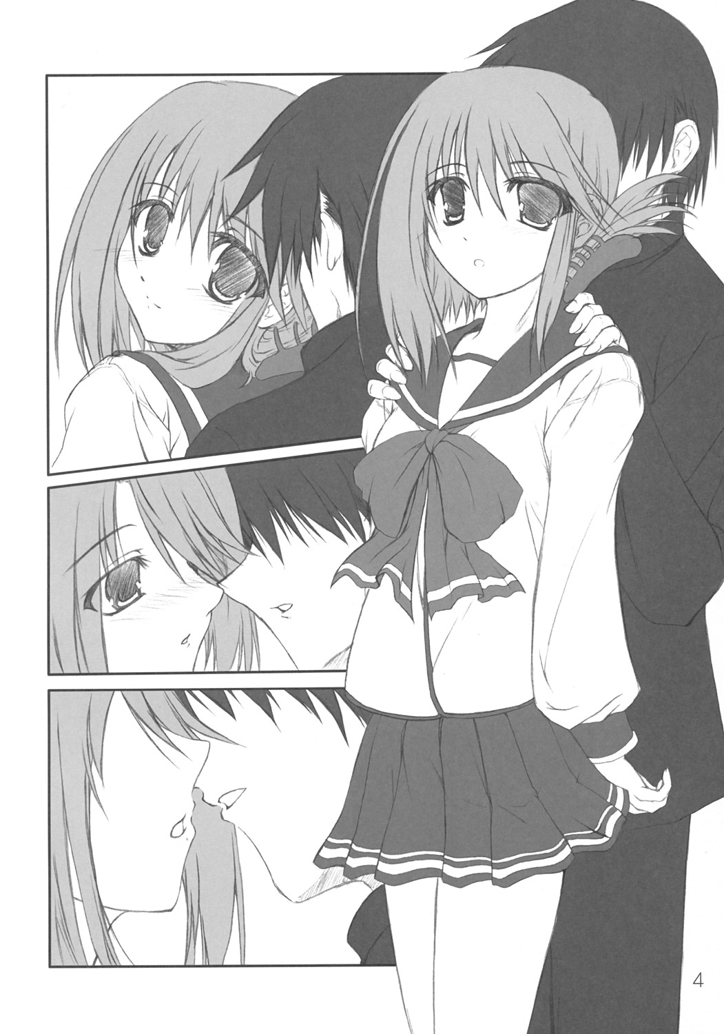 Kyou mo Ichinichi Manaka to Love Love - We Love Manaka! page 5 full