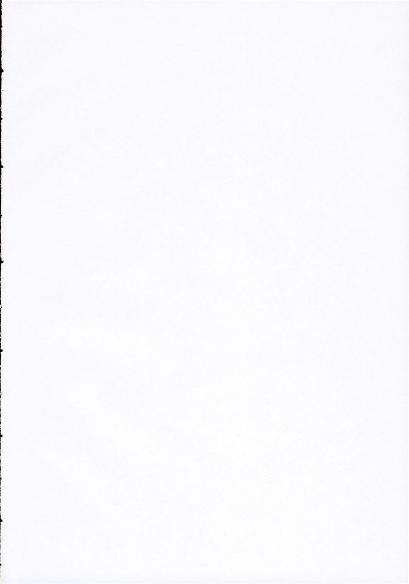 Tokyo Eki Revenge 2 ~Kimi ni Kanaderu Serenade~ page 3 full