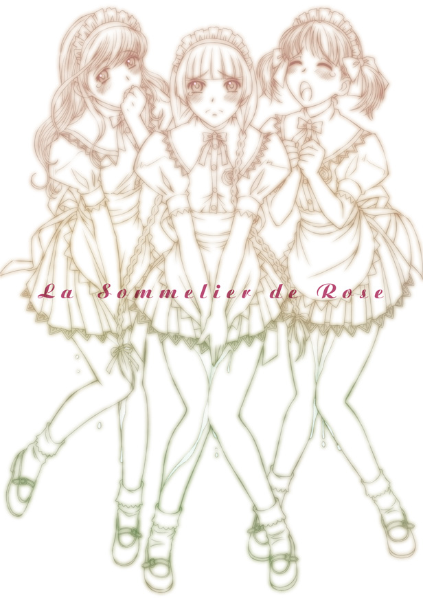 Bara no Sommelier page 2 full