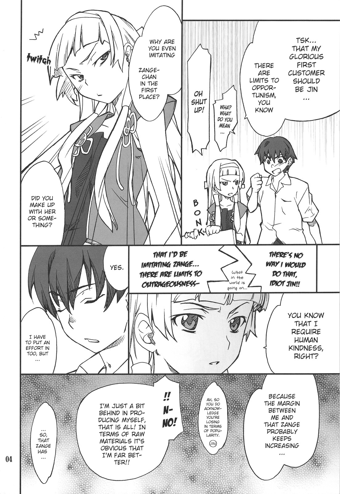 Kegare Chaouka Nagi page 3 full