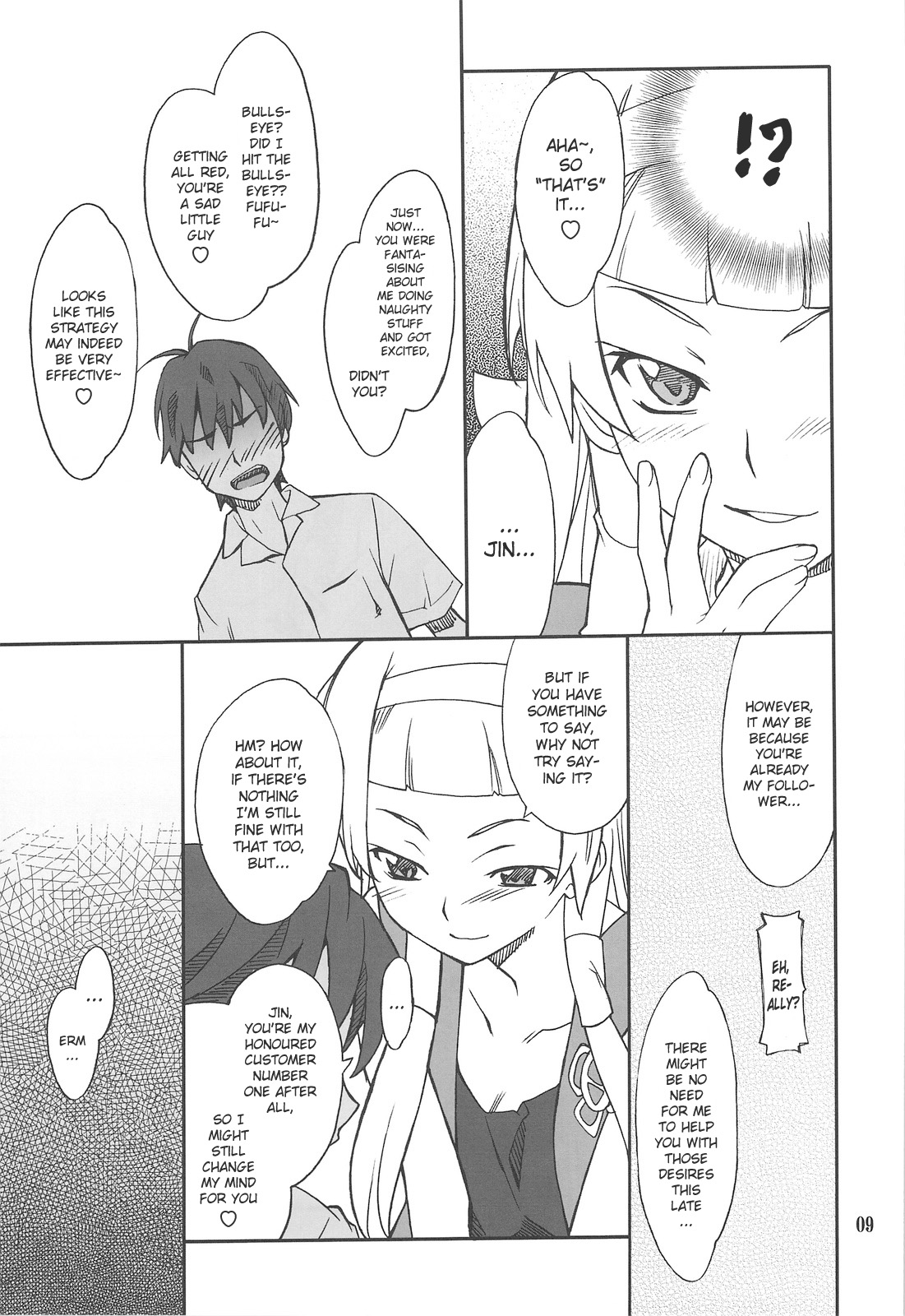 Kegare Chaouka Nagi page 8 full