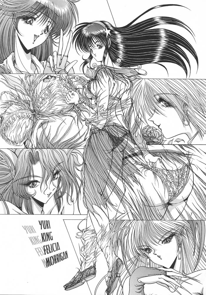 Kakutouko Special Stage One page 10 full