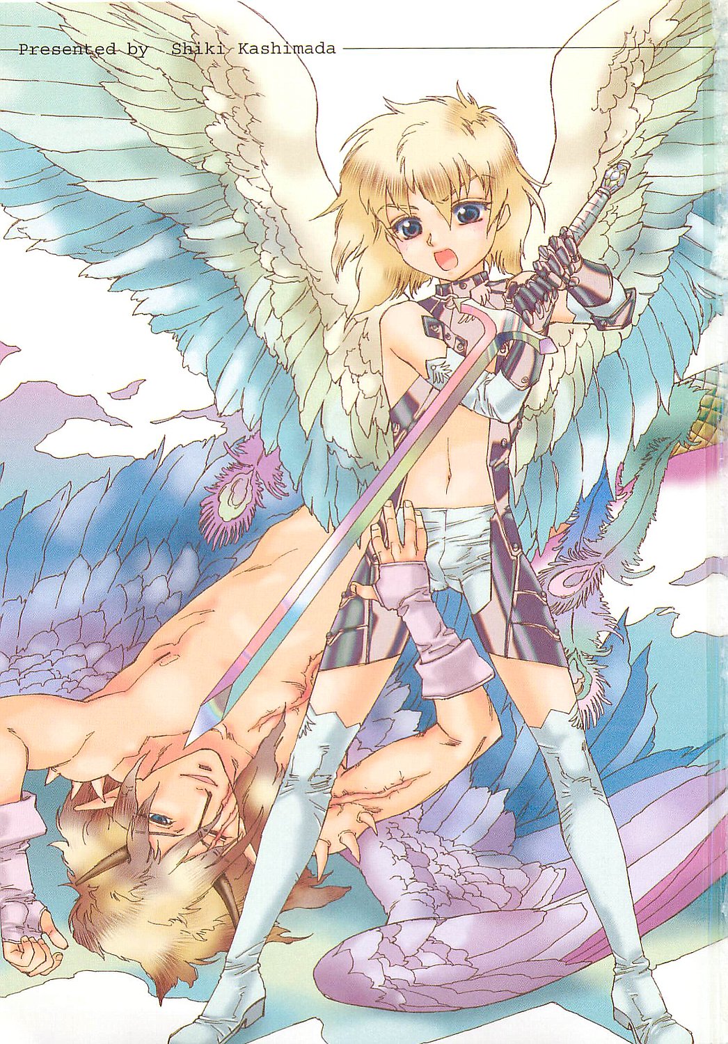 Boku no Daiji na Inu - My Precious Dog page 6 full