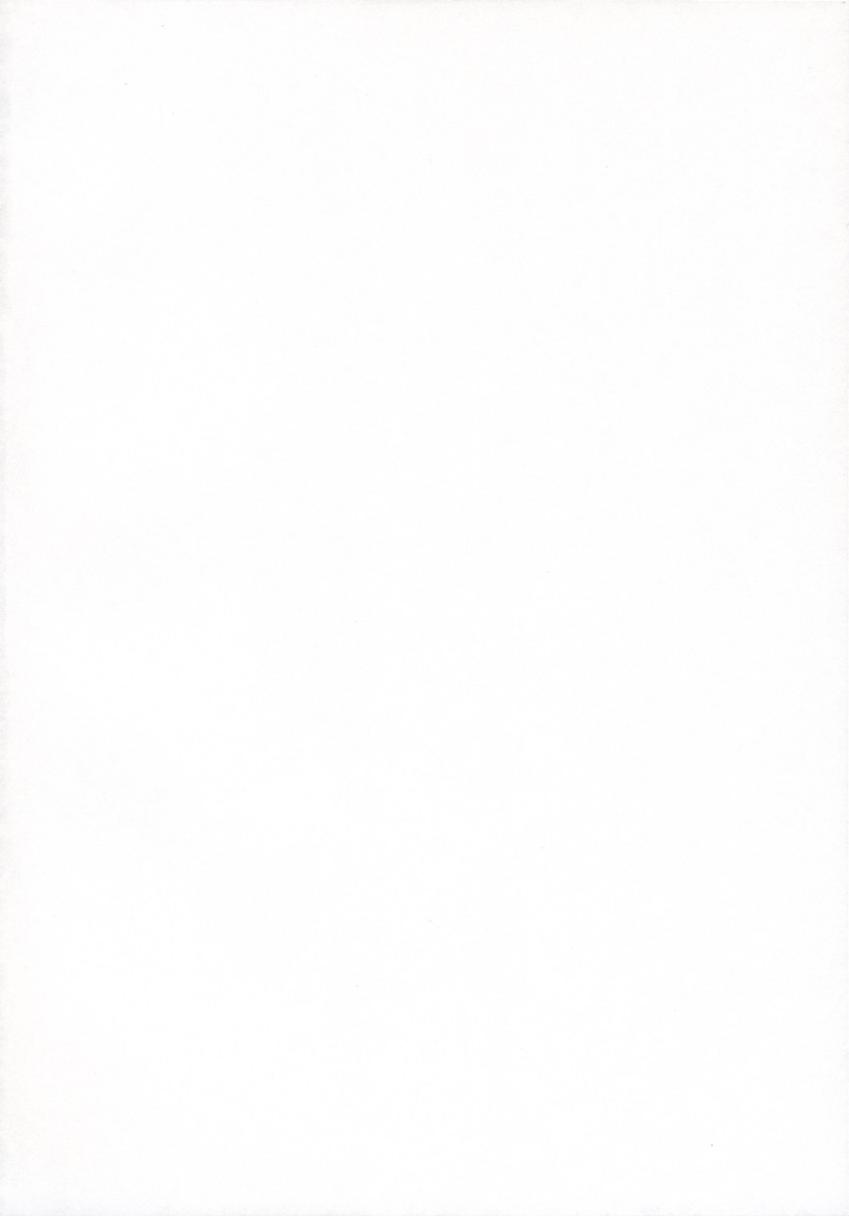 Natsu Haruhi page 3 full