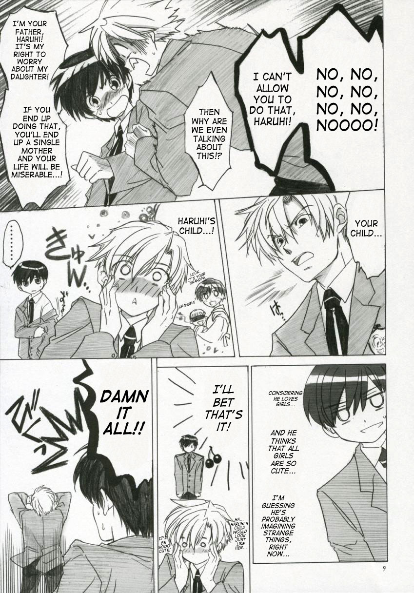 Natsu Haruhi page 8 full