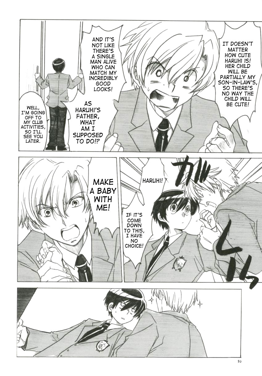 Natsu Haruhi page 9 full