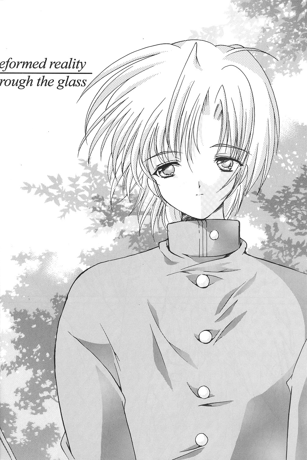 Shiori Dai-Kyuu-Shou Garasugoshi no Real page 9 full